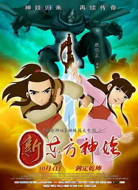 av线上观看