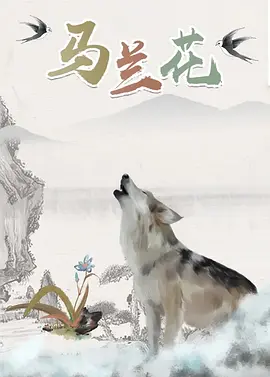 国产一区二区三区电影在线观看