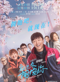 动漫女孩撒尿